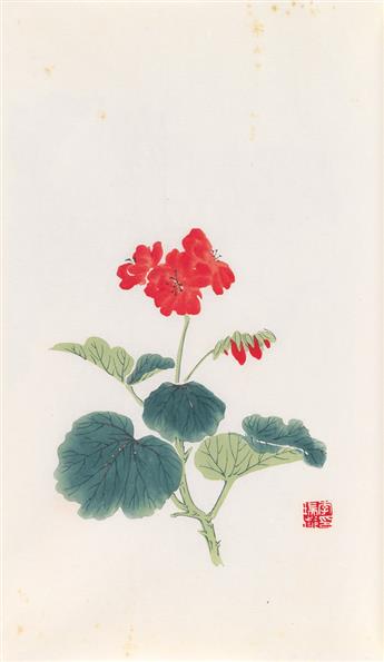 (CHINESE ART.) Paintings by Madame Chiang Kai-Shek. Volume 1.